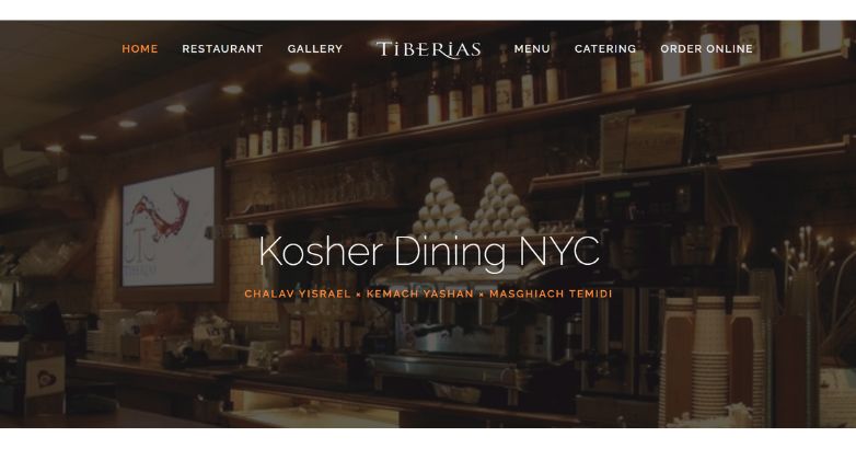 The elegant Tiberias NYC website, showcasing a high-end kosher dining experience with modern design elements and warm accents.
