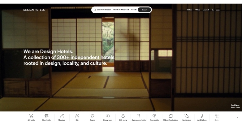 A visually appealing hotel website featuring a Japanese theme, highlighting design elements for hotel design agencies.