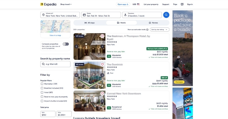 Hotel booking interface showing a form for reservations, emphasizing the importance of syncing data and user reviews for AI.